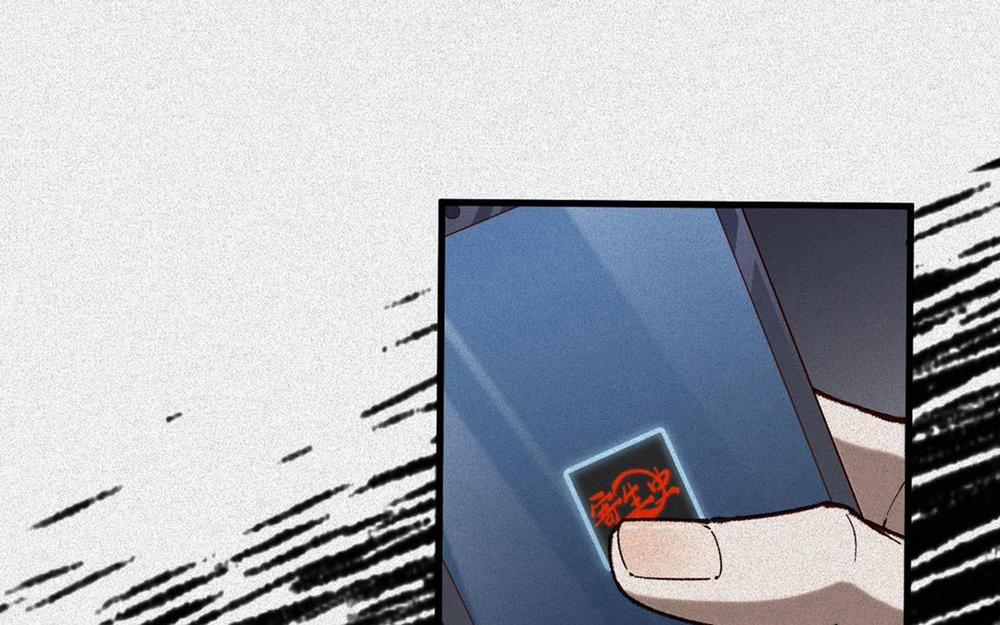 Ký Sinh Trùng 2 trang 60