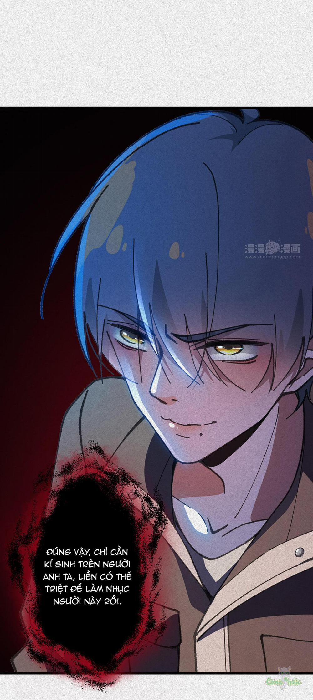 Ký Sinh Trùng 41 trang 14