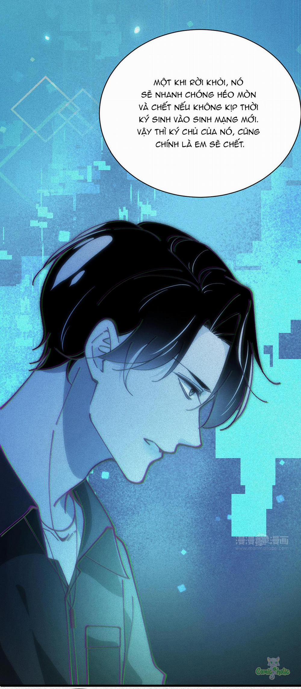 Ký Sinh Trùng 42 trang 15