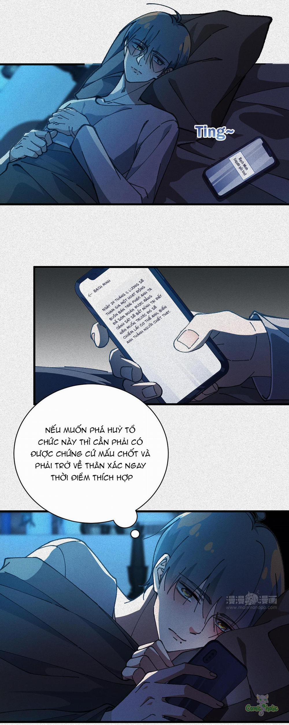 Ký Sinh Trùng 42 trang 21