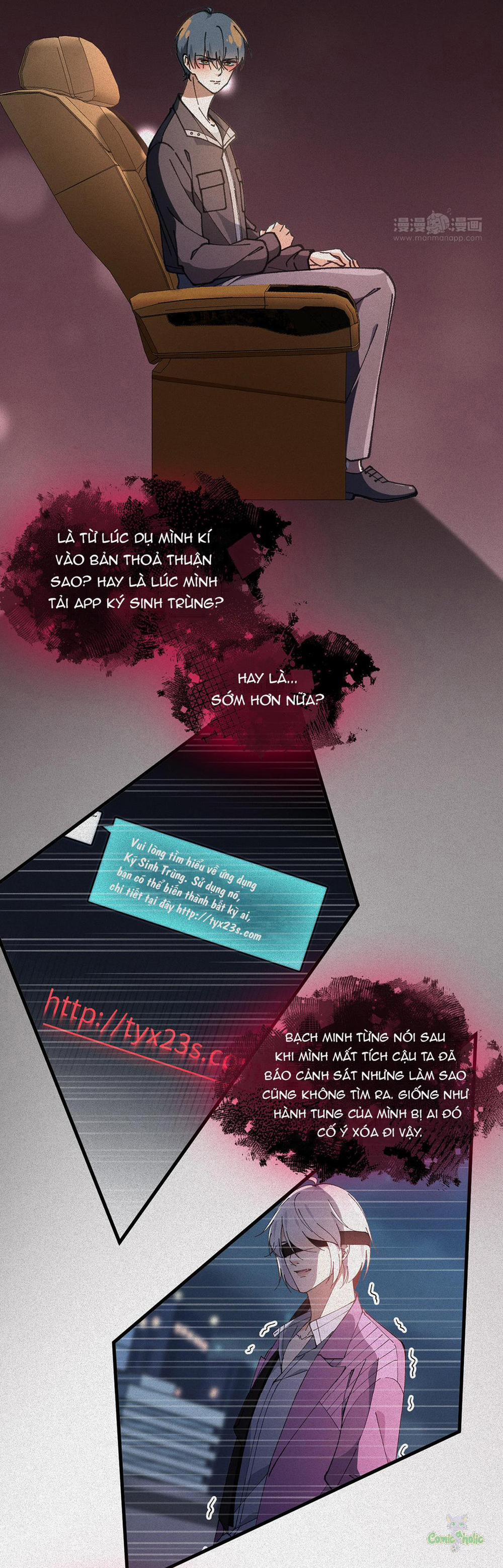 Ký Sinh Trùng 42 trang 3