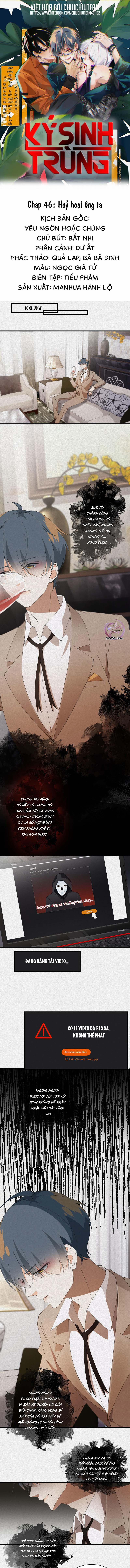 Ký Sinh Trùng 46 trang 0