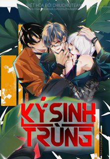 Đọc truyện tranh Ký Sinh Trùng