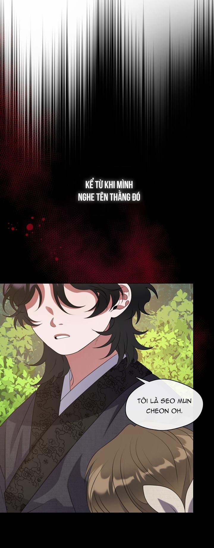 Ký Sự Alpha 23 trang 41