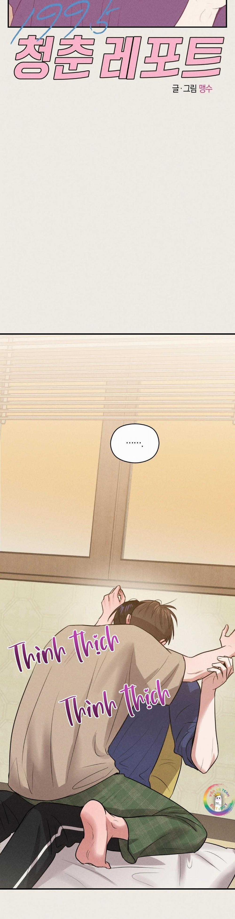 Ký Sự Thanh Xuân 1995 11 trang 7