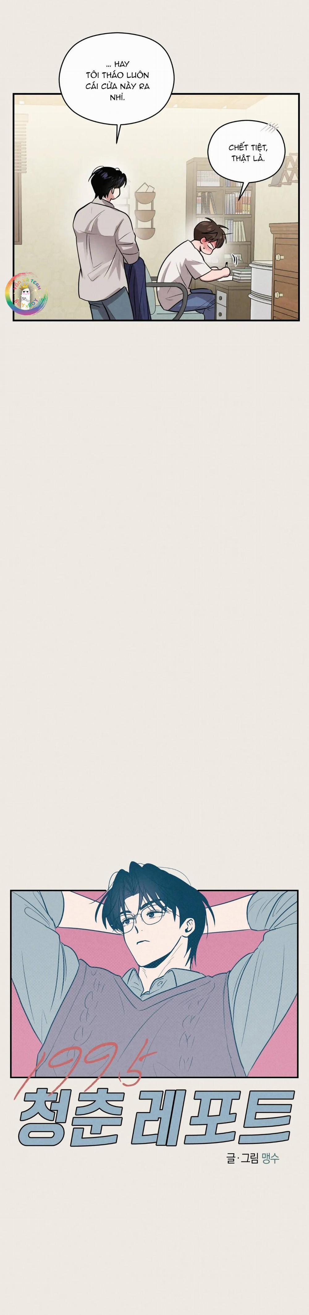 Ký Sự Thanh Xuân 1995 14 trang 6