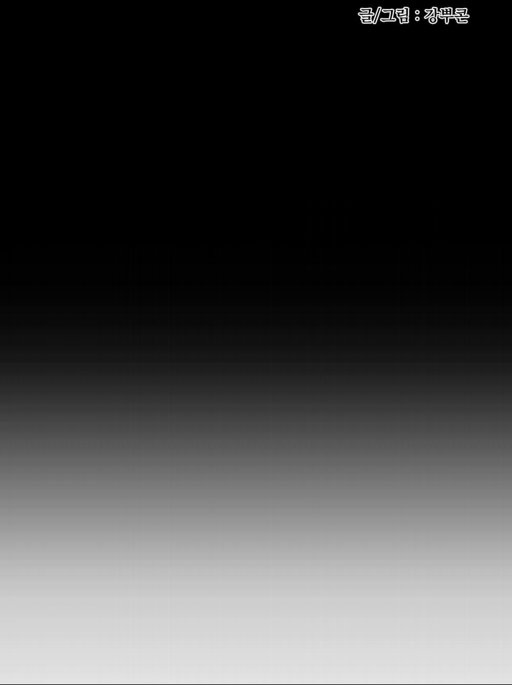 Kỳ Thị 11 trang 37