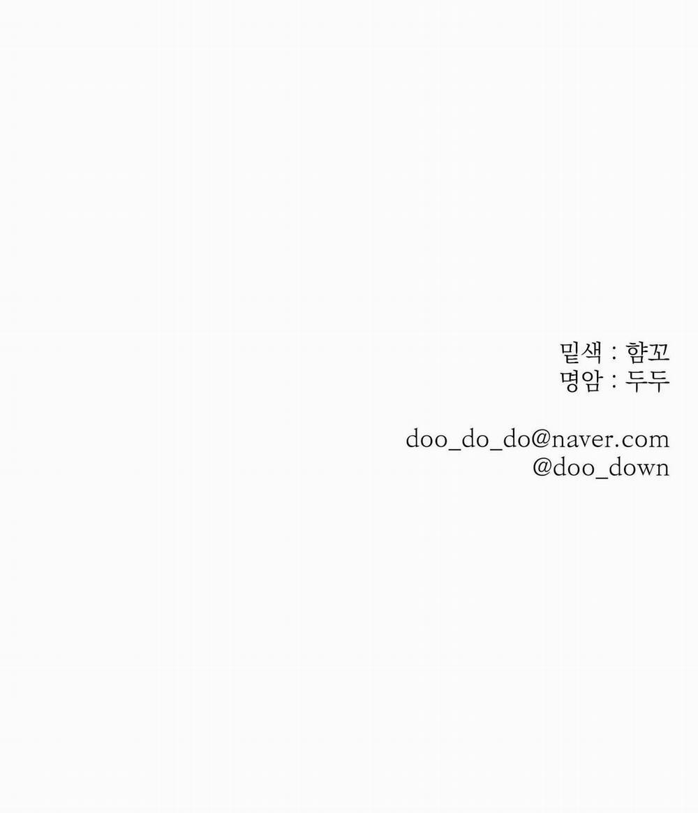 Kỳ Thị 11 trang 75