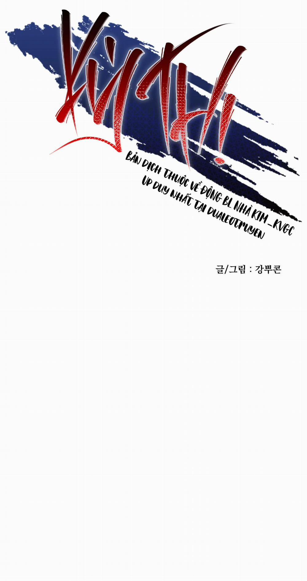 Kỳ Thị 13 trang 15