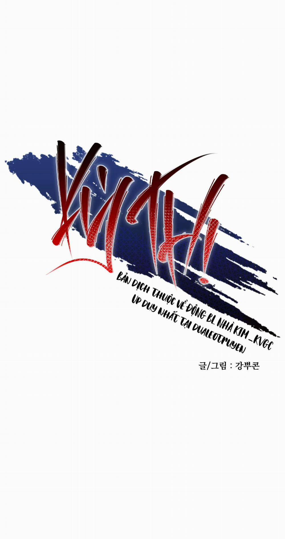 Kỳ Thị 17 trang 50