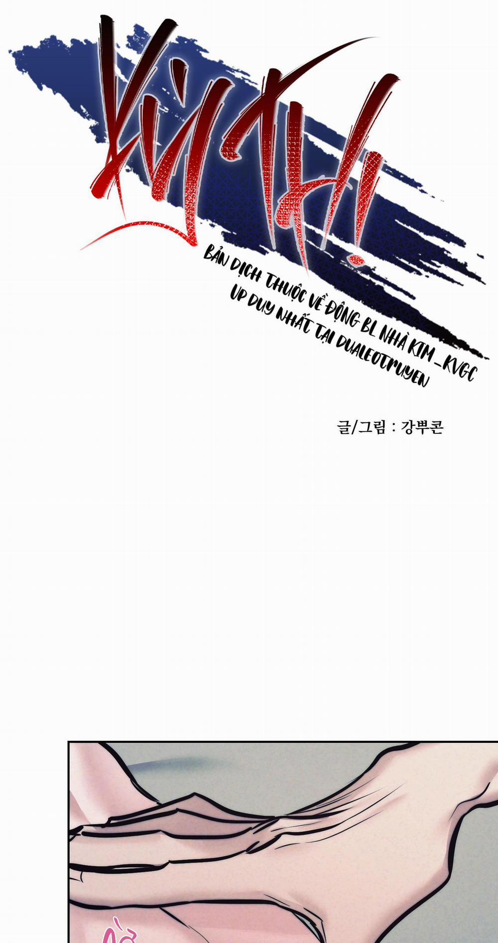 Kỳ Thị 24 END SS1 trang 31