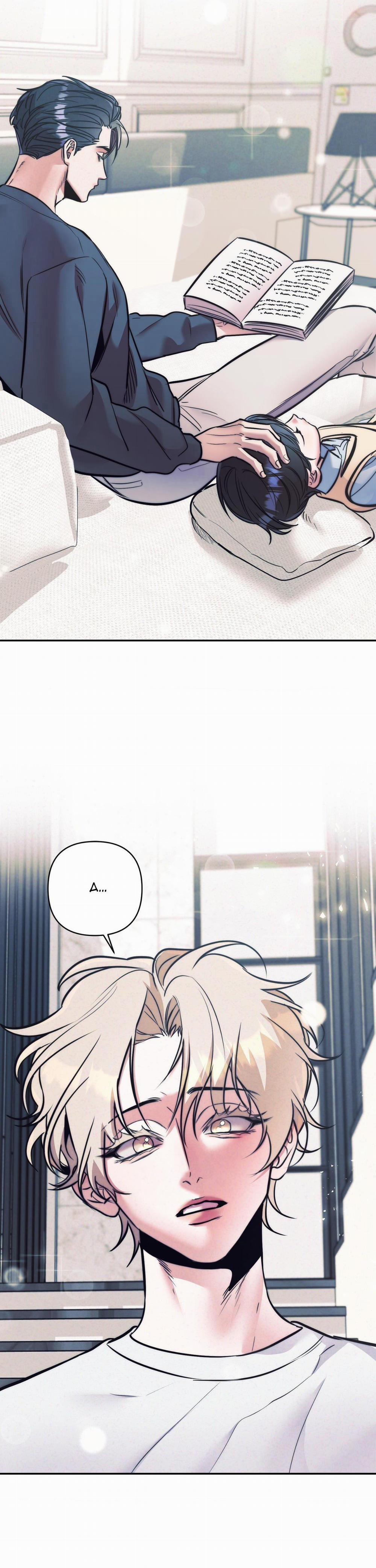 Kỳ Thị 25 trang 26