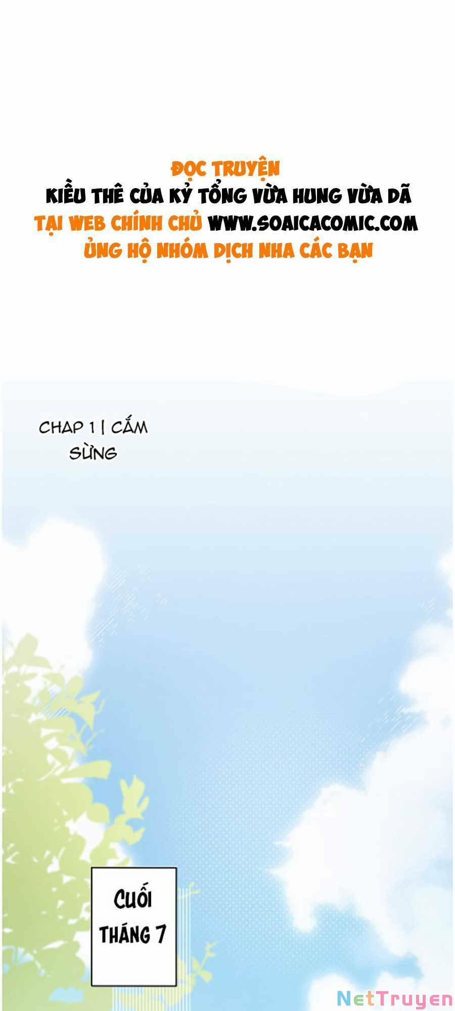 Kỷ Tổng Kiều Thê Vừa Hung Vừa Sủng 1 trang 1