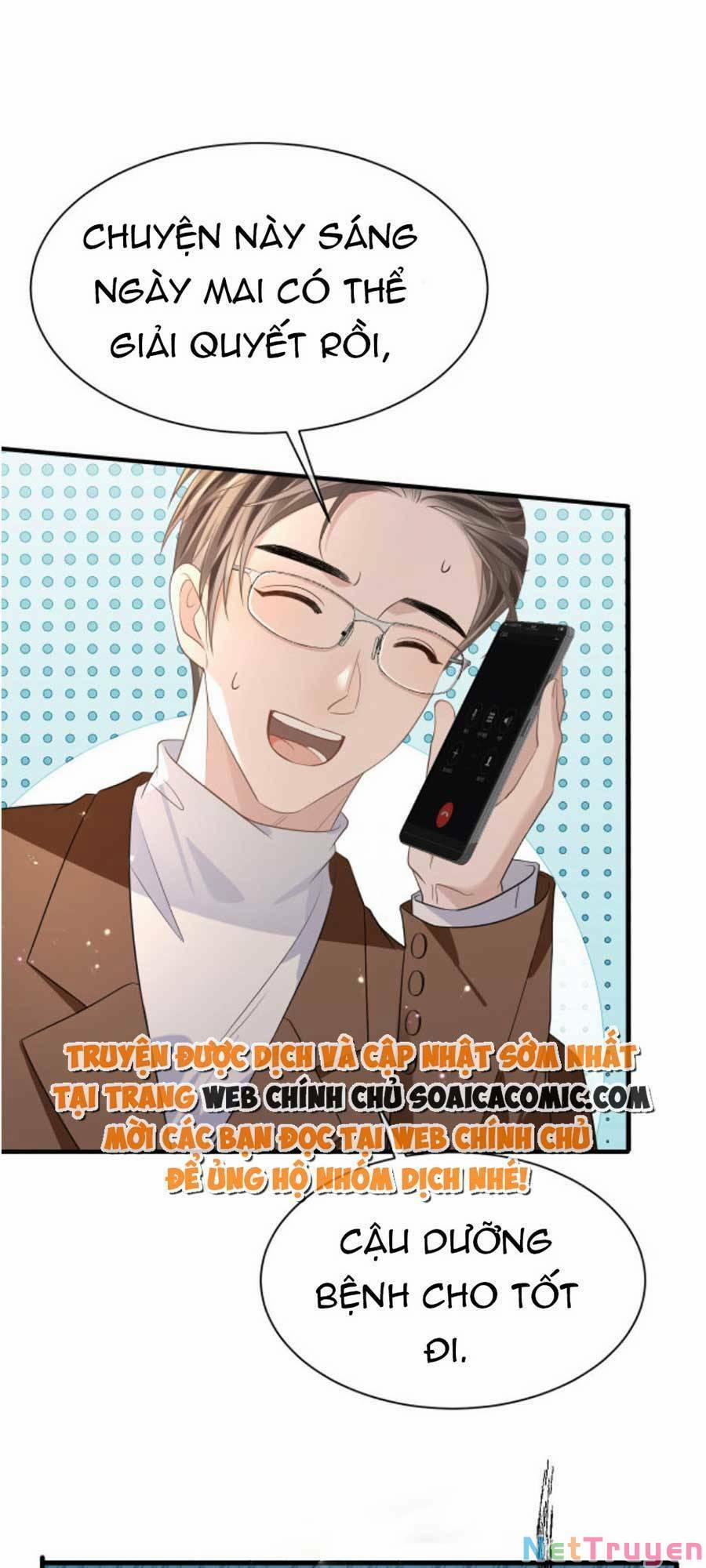 Kỷ Tổng Kiều Thê Vừa Hung Vừa Sủng 21 trang 14