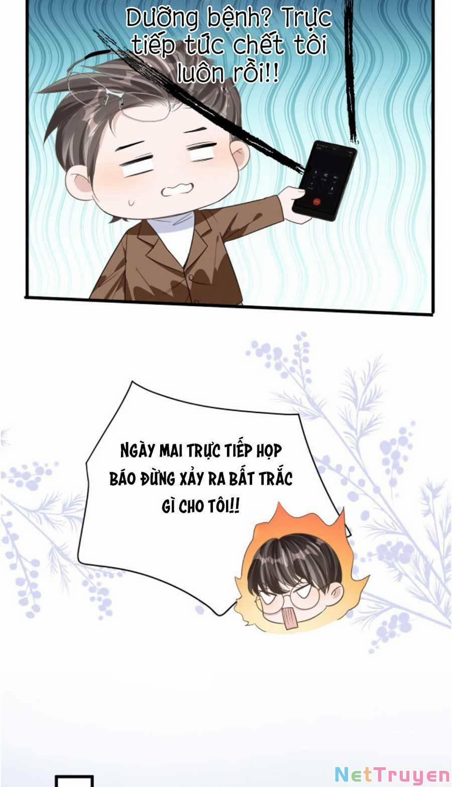 Kỷ Tổng Kiều Thê Vừa Hung Vừa Sủng 21 trang 16