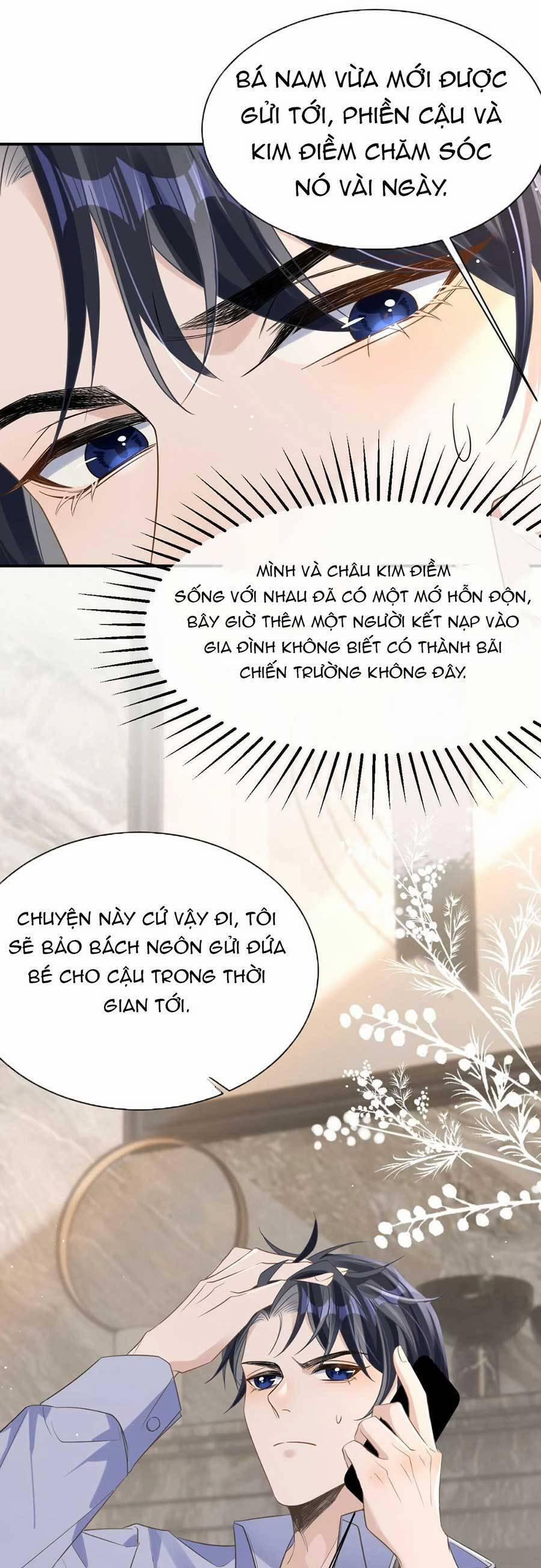 Kỷ Tổng Kiều Thê Vừa Hung Vừa Sủng 23 trang 15