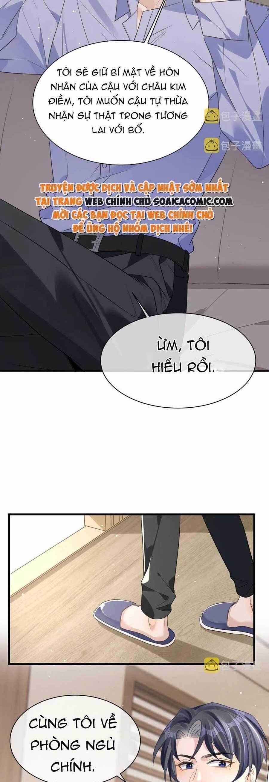 Kỷ Tổng Kiều Thê Vừa Hung Vừa Sủng 23 trang 16