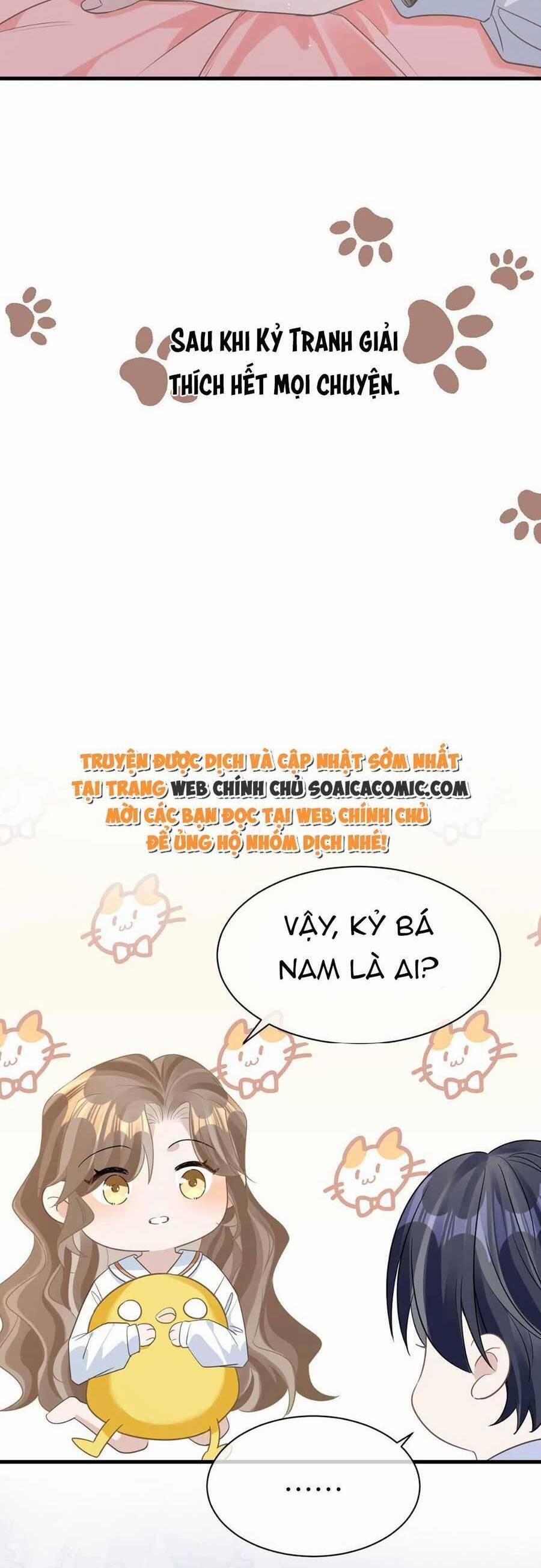 Kỷ Tổng Kiều Thê Vừa Hung Vừa Sủng 23 trang 18