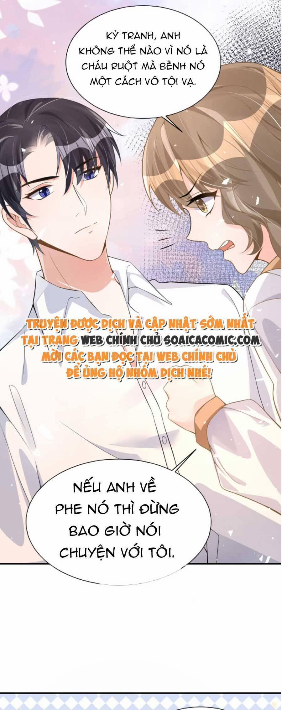 Kỷ Tổng Kiều Thê Vừa Hung Vừa Sủng 24 trang 13