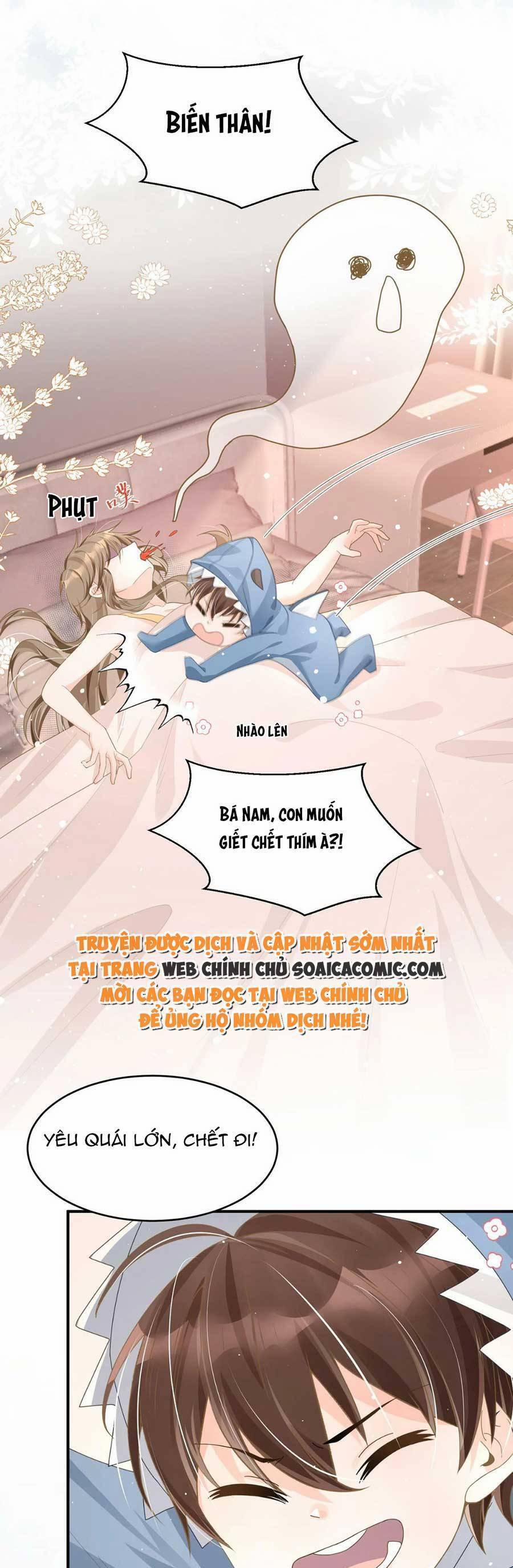 Kỷ Tổng Kiều Thê Vừa Hung Vừa Sủng 26 trang 21