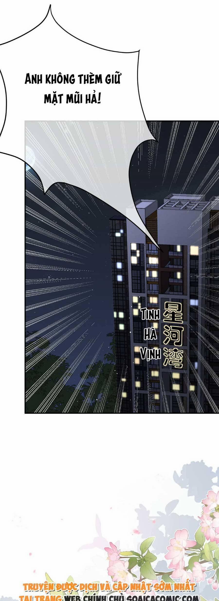 Kỷ Tổng Kiều Thê Vừa Hung Vừa Sủng 29 trang 20