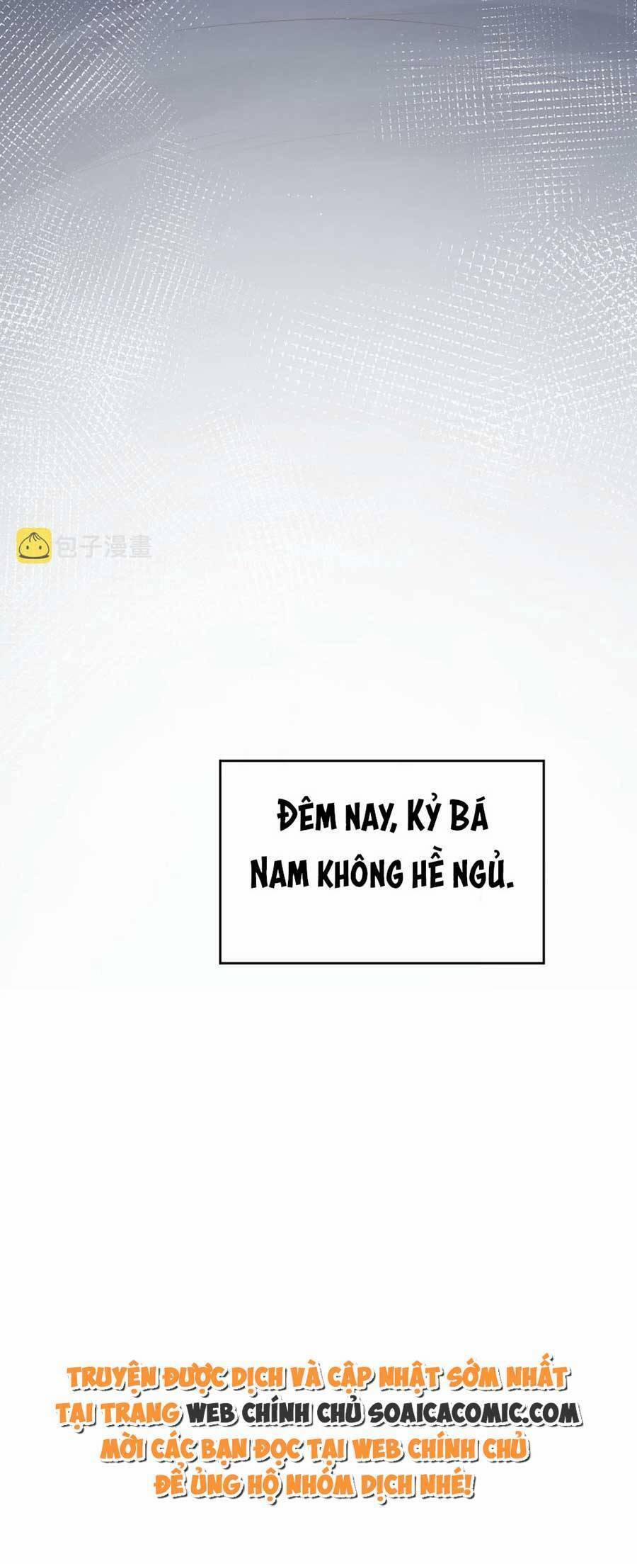 Kỷ Tổng Kiều Thê Vừa Hung Vừa Sủng 29 trang 32