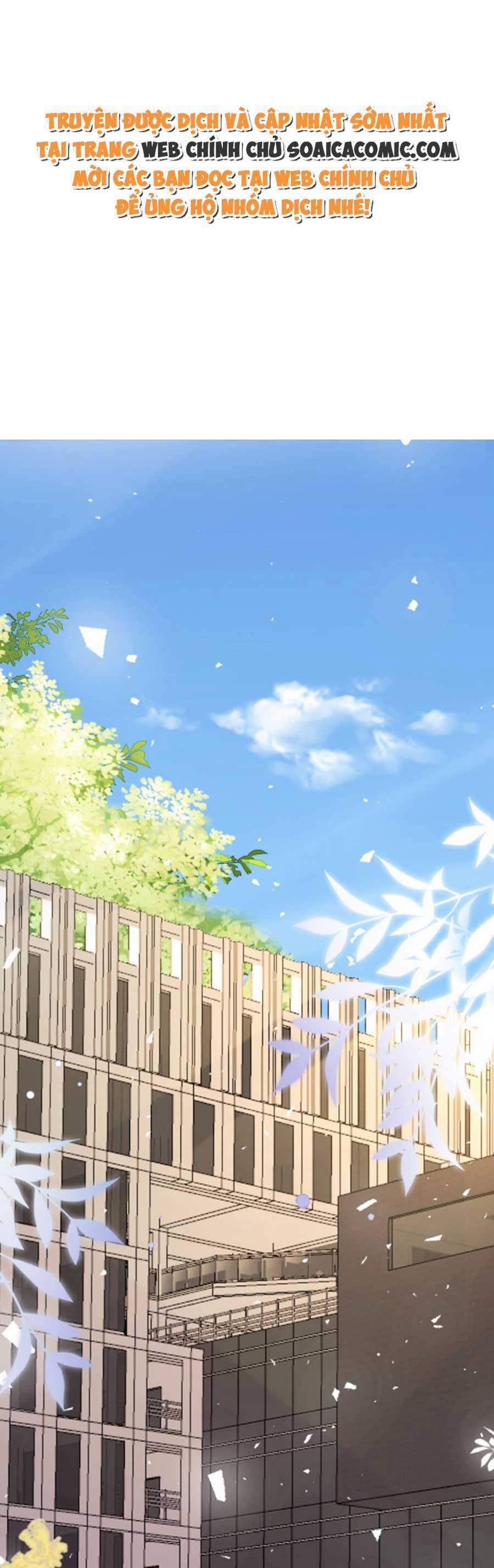 Kỷ Tổng Kiều Thê Vừa Hung Vừa Sủng 32 trang 0