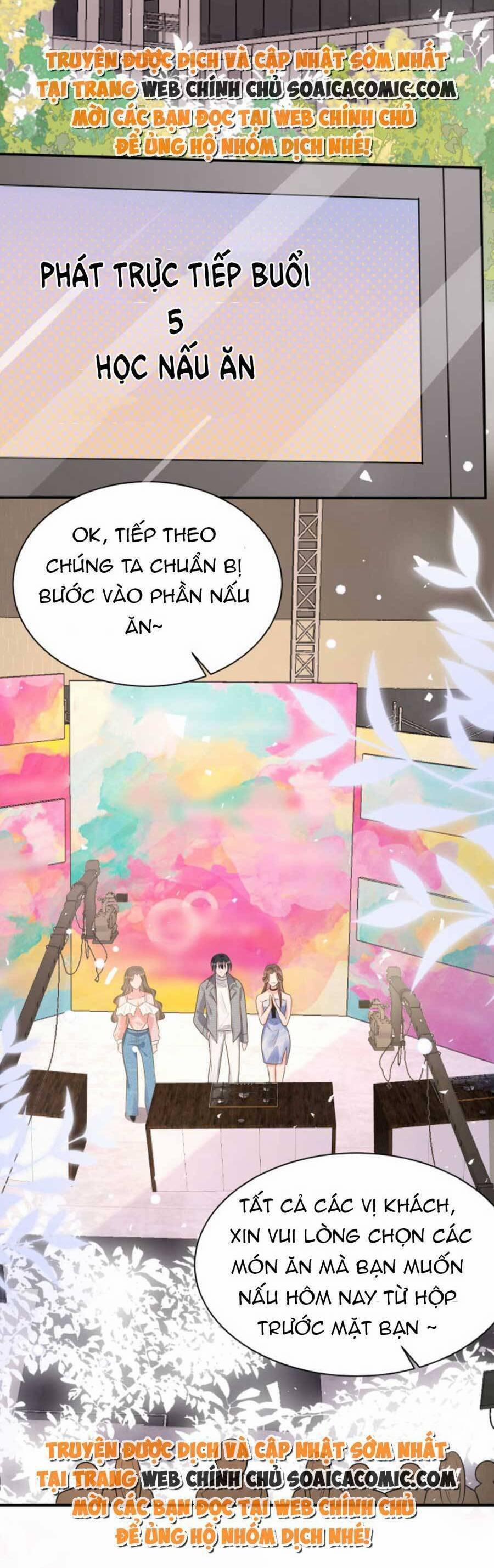 Kỷ Tổng Kiều Thê Vừa Hung Vừa Sủng 32 trang 1