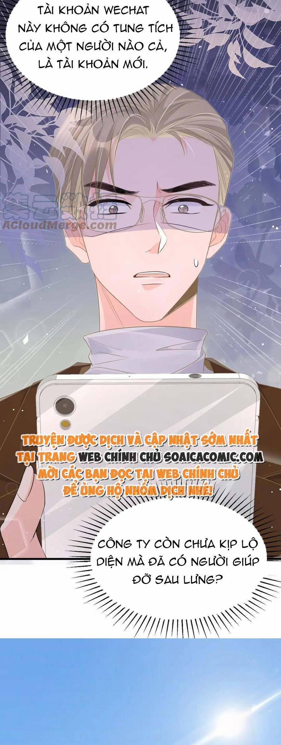 Kỷ Tổng Kiều Thê Vừa Hung Vừa Sủng 33 trang 15