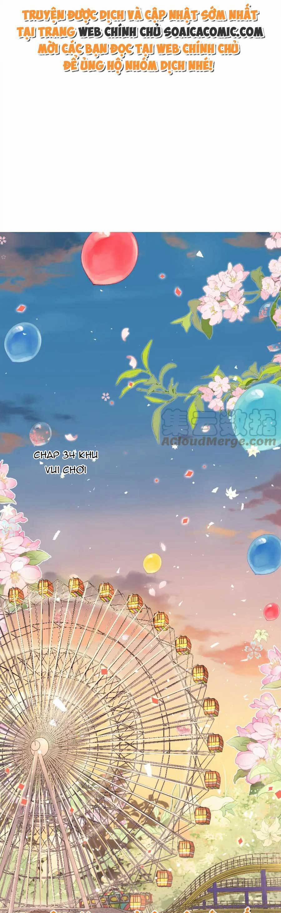 Kỷ Tổng Kiều Thê Vừa Hung Vừa Sủng 34 trang 0