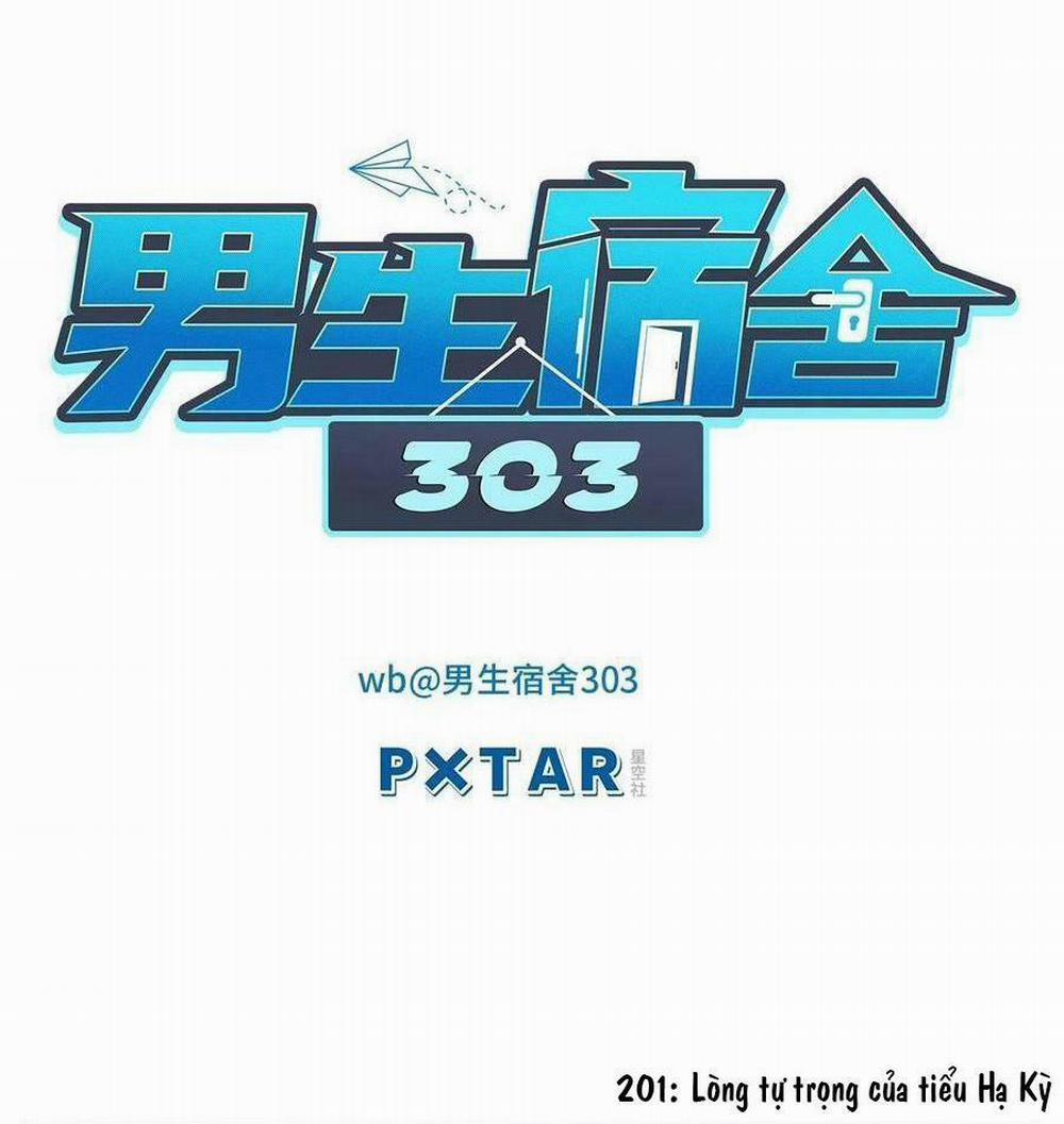 Ký túc xá nam phòng 303 201 trang 0