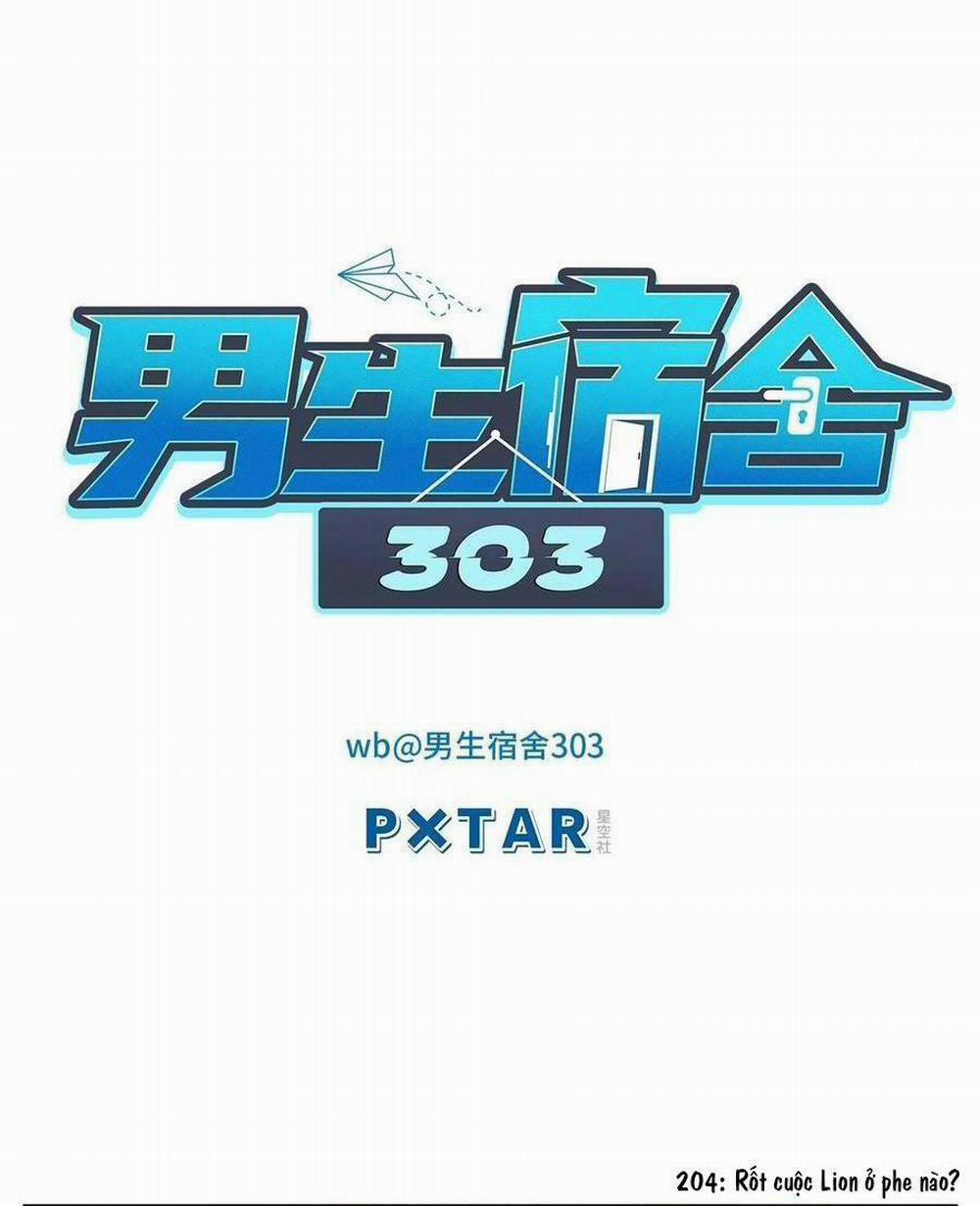 Ký túc xá nam phòng 303 204 trang 0