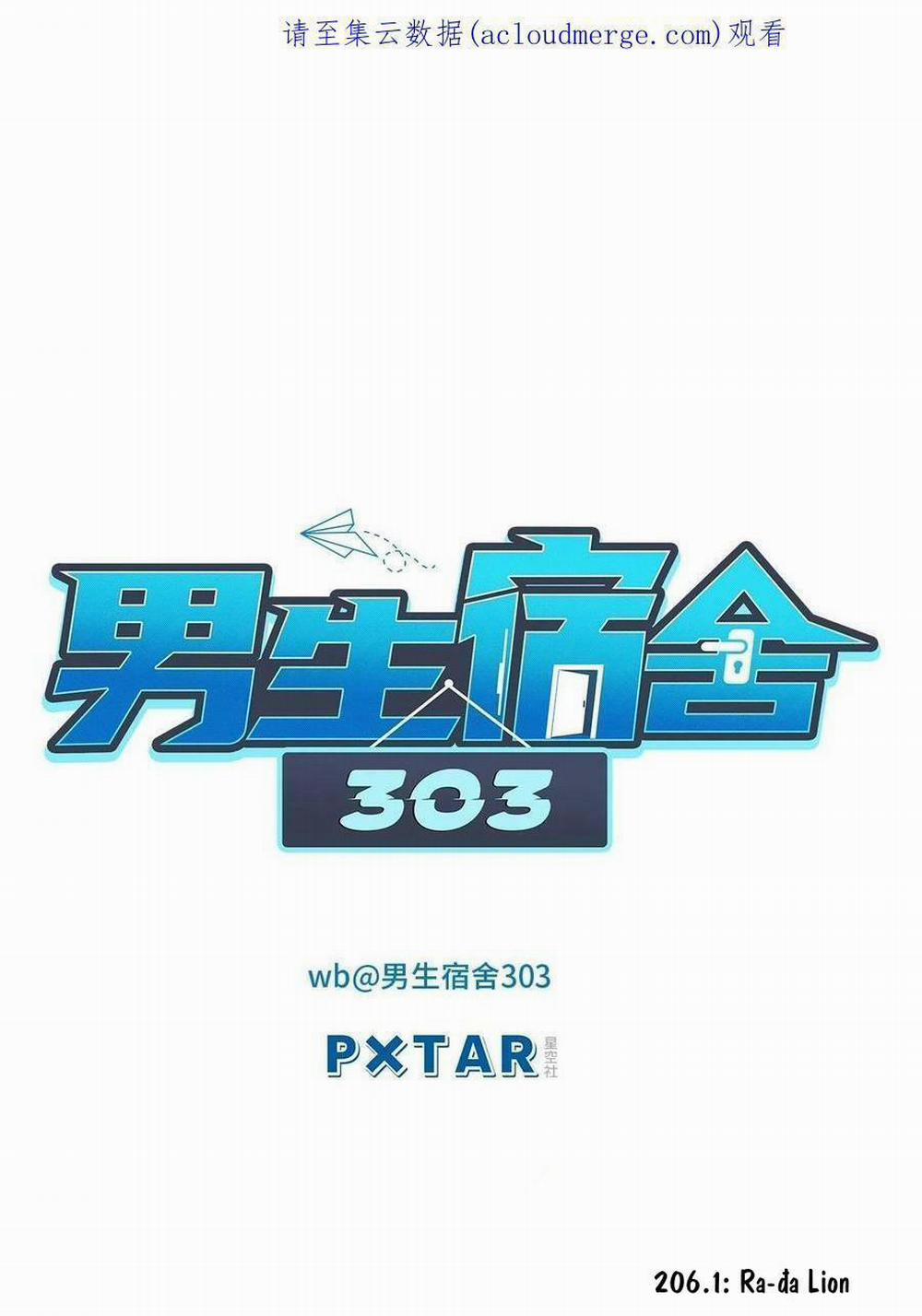 Ký túc xá nam phòng 303 206.1 trang 0