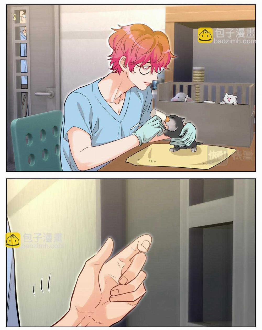 Ký túc xá nam phòng 303 239 trang 8