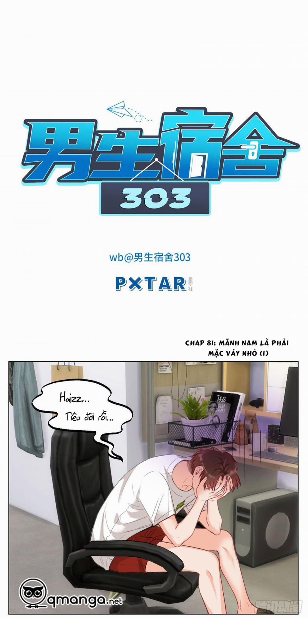 Ký túc xá nam phòng 303 27 trang 13