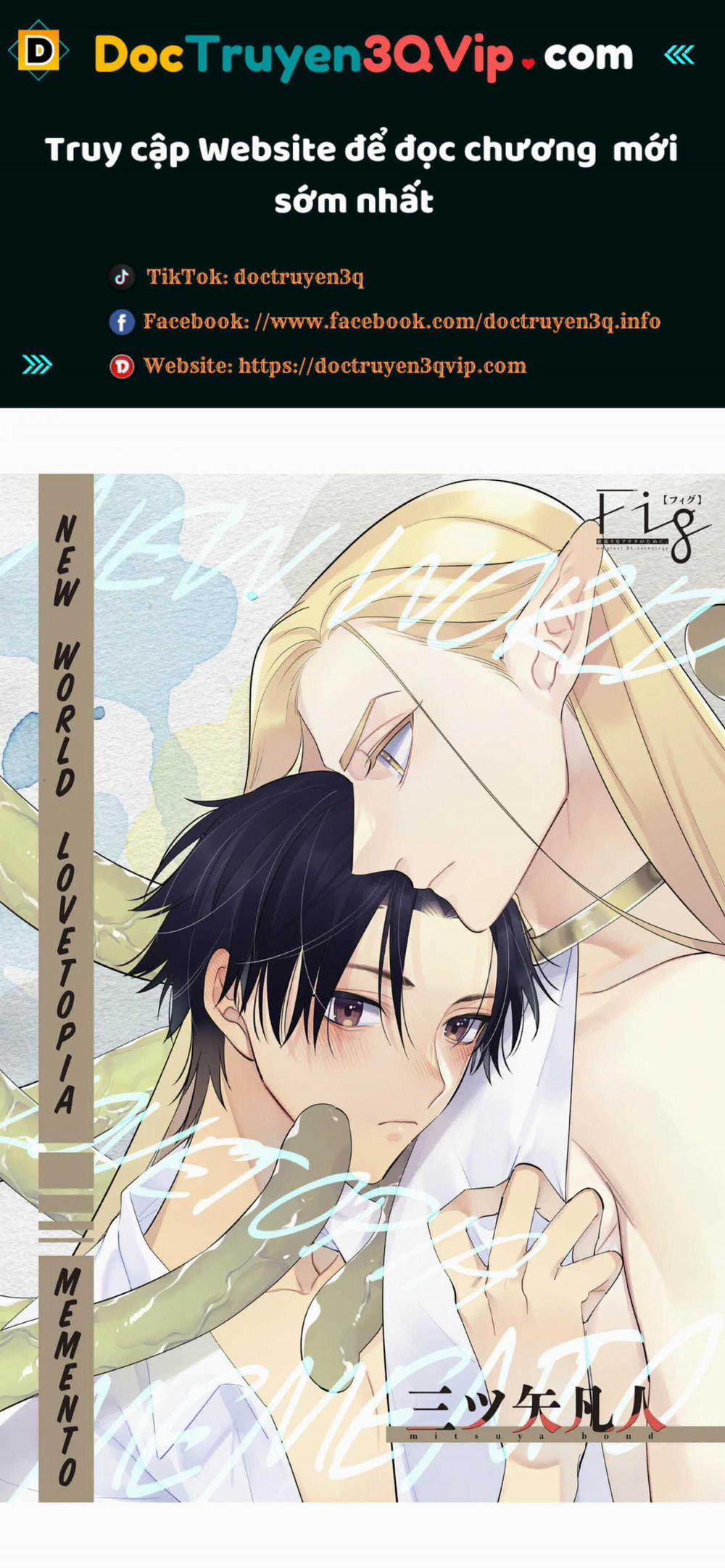 Kỷ Vật Thế Giới Mới Lovetopia 2 trang 0