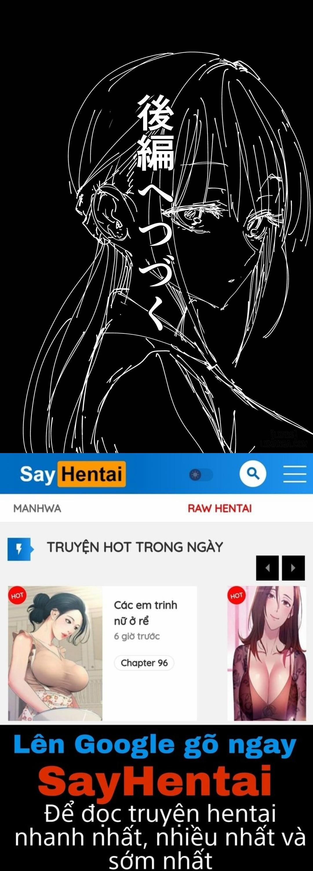 Kyonyuu no Tomodachi to Tsukiau made no Hanashi 1 trang 59