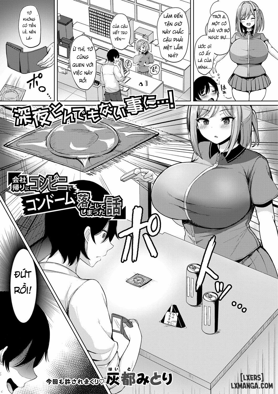 Kyonyuu Tsurego no Seiyoku ga Tsuyosugiru Hanashi (COMIC Shingeki 2021-05) Oneshot trang 3