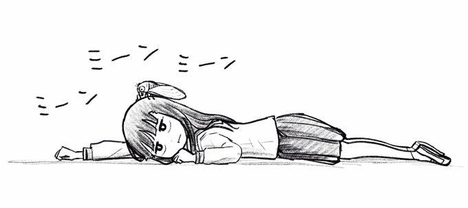 Kyou Kara Hajimeru Osananajimi 12 trang 15