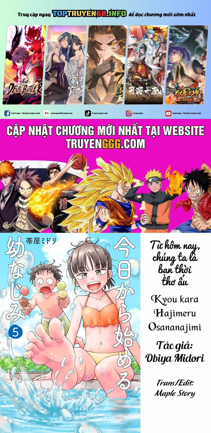 Kyou Kara Hajimeru Osananajimi 29 trang 0