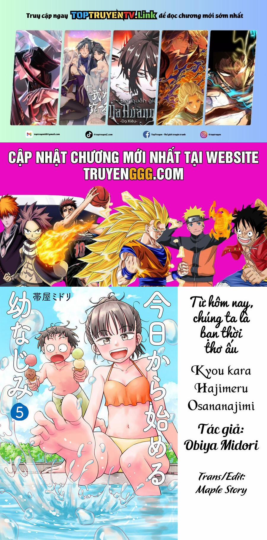 Kyou Kara Hajimeru Osananajimi 31 trang 0