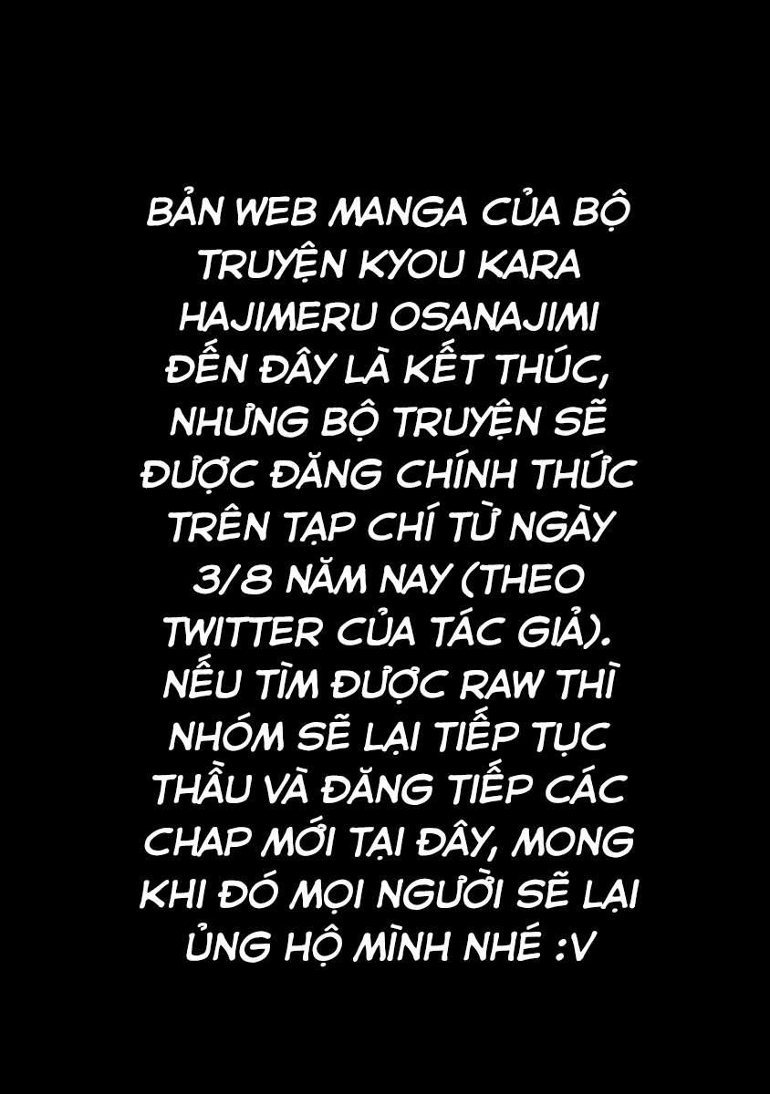 Kyou Kara Hajimeru Osananajimi 5 trang 16