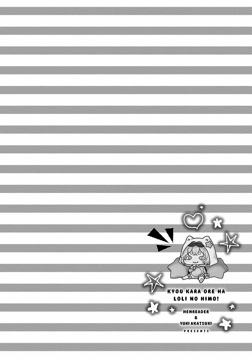 Kyou Kara Ore Wa Loli No Himo! 16 trang 29
