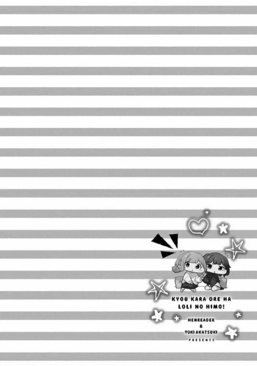 Kyou Kara Ore Wa Loli No Himo! 26 trang 3