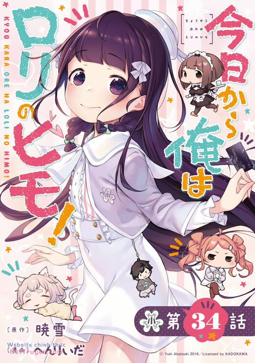 Kyou Kara Ore Wa Loli No Himo! 34 trang 3