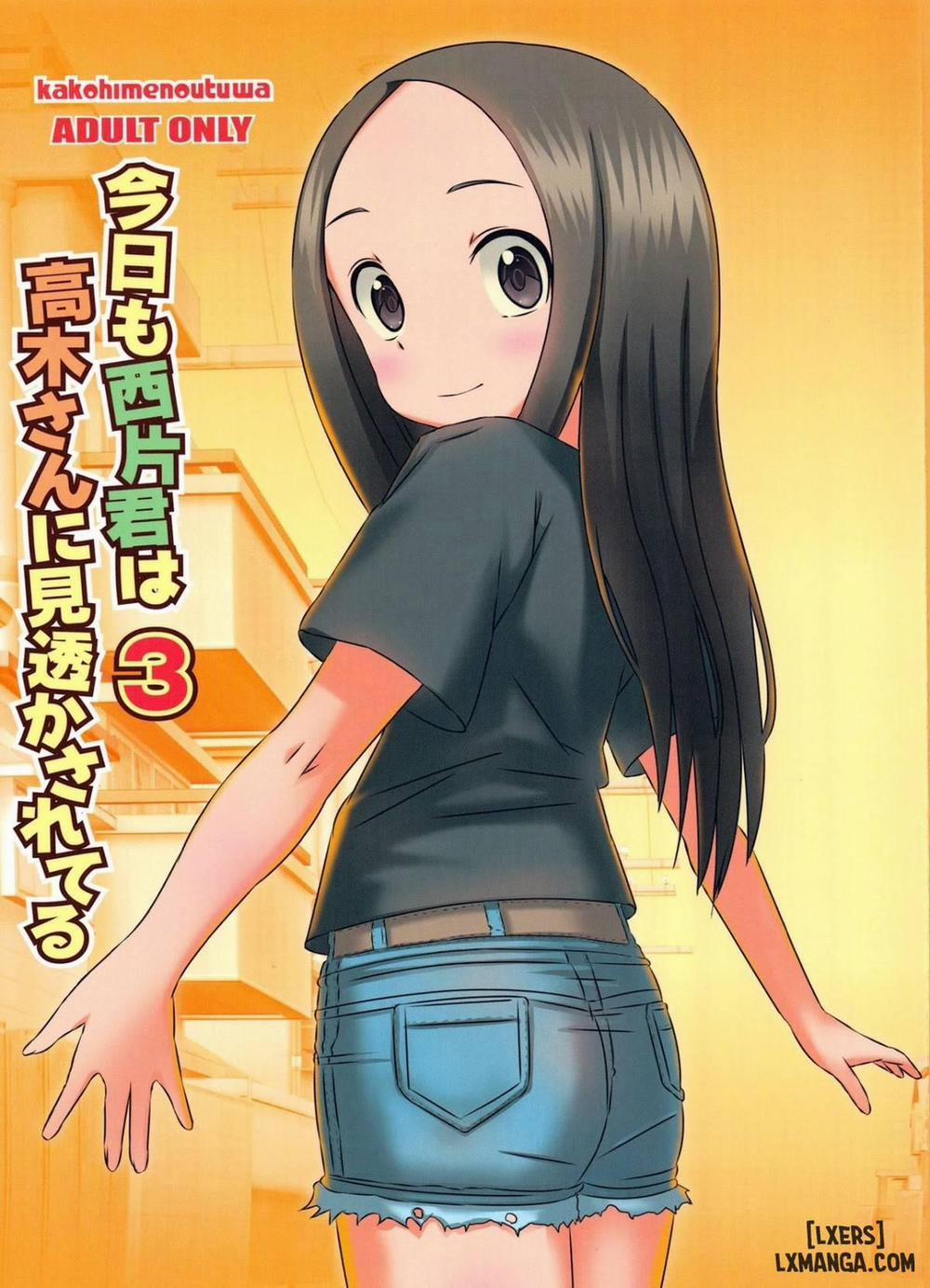 Kyou mo Nishikata-kun 3 Oneshot trang 0