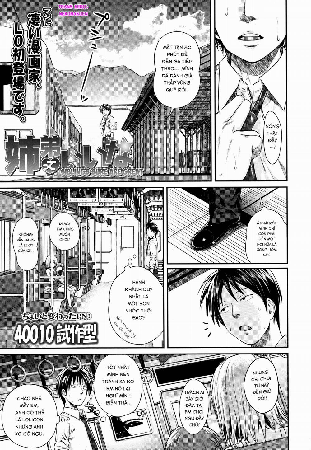 Kyoudai tte ii na Oneshot trang 0