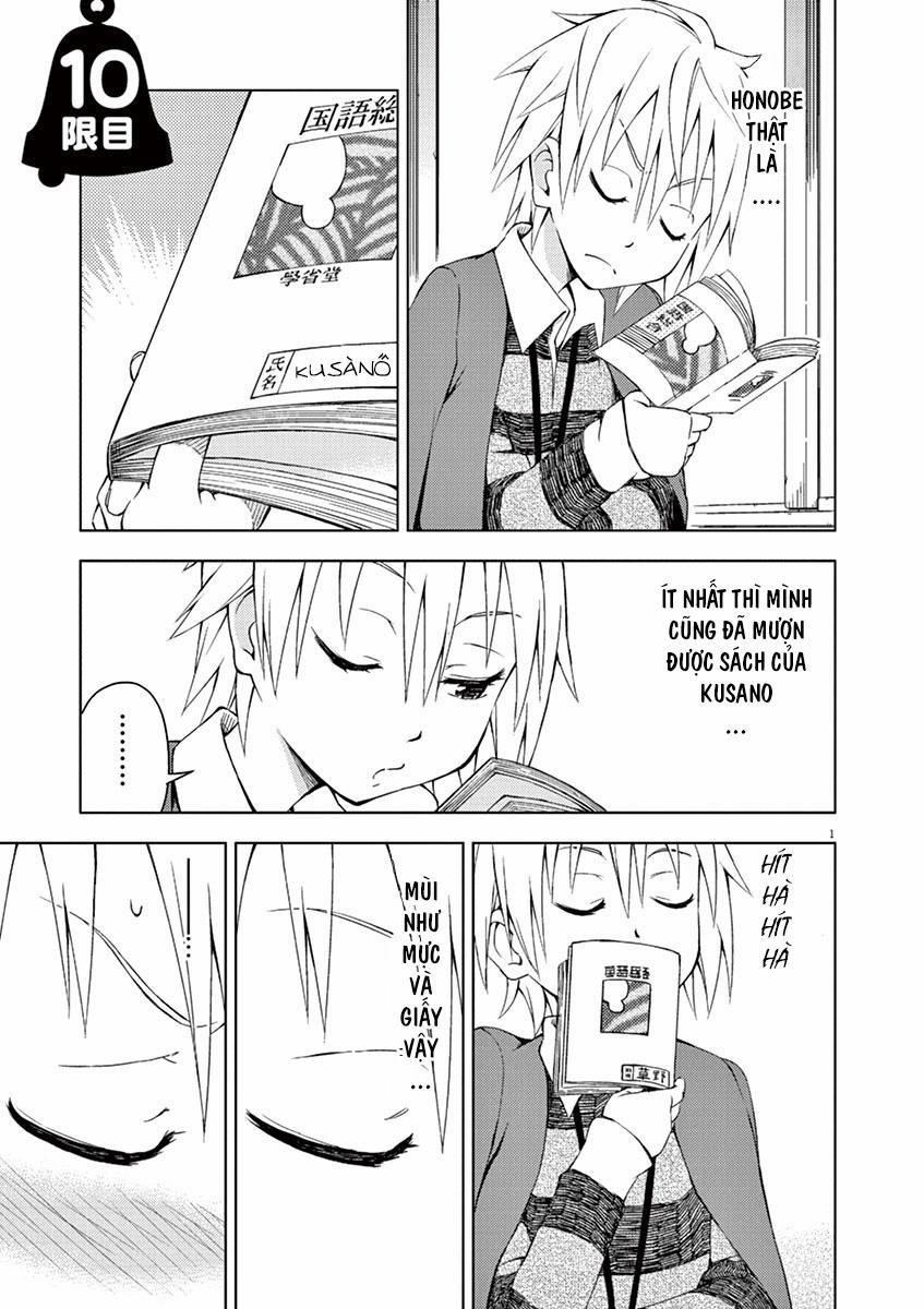 Kyougaku Koukou No Genjitsu 10 trang 0