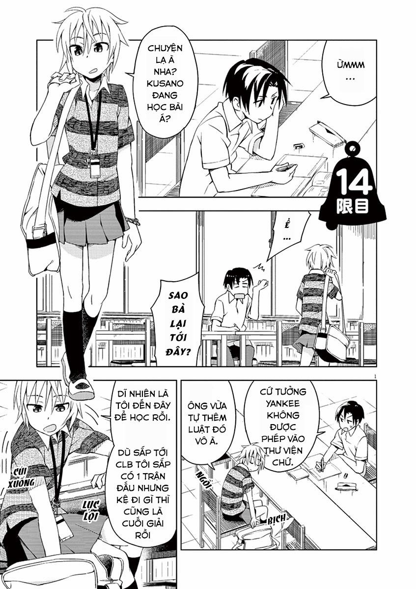 Kyougaku Koukou No Genjitsu 14 trang 0