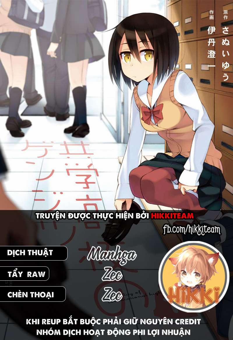 Kyougaku Koukou No Genjitsu 18 trang 0